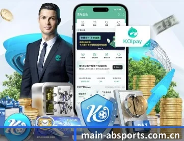 安博体育平台 APP